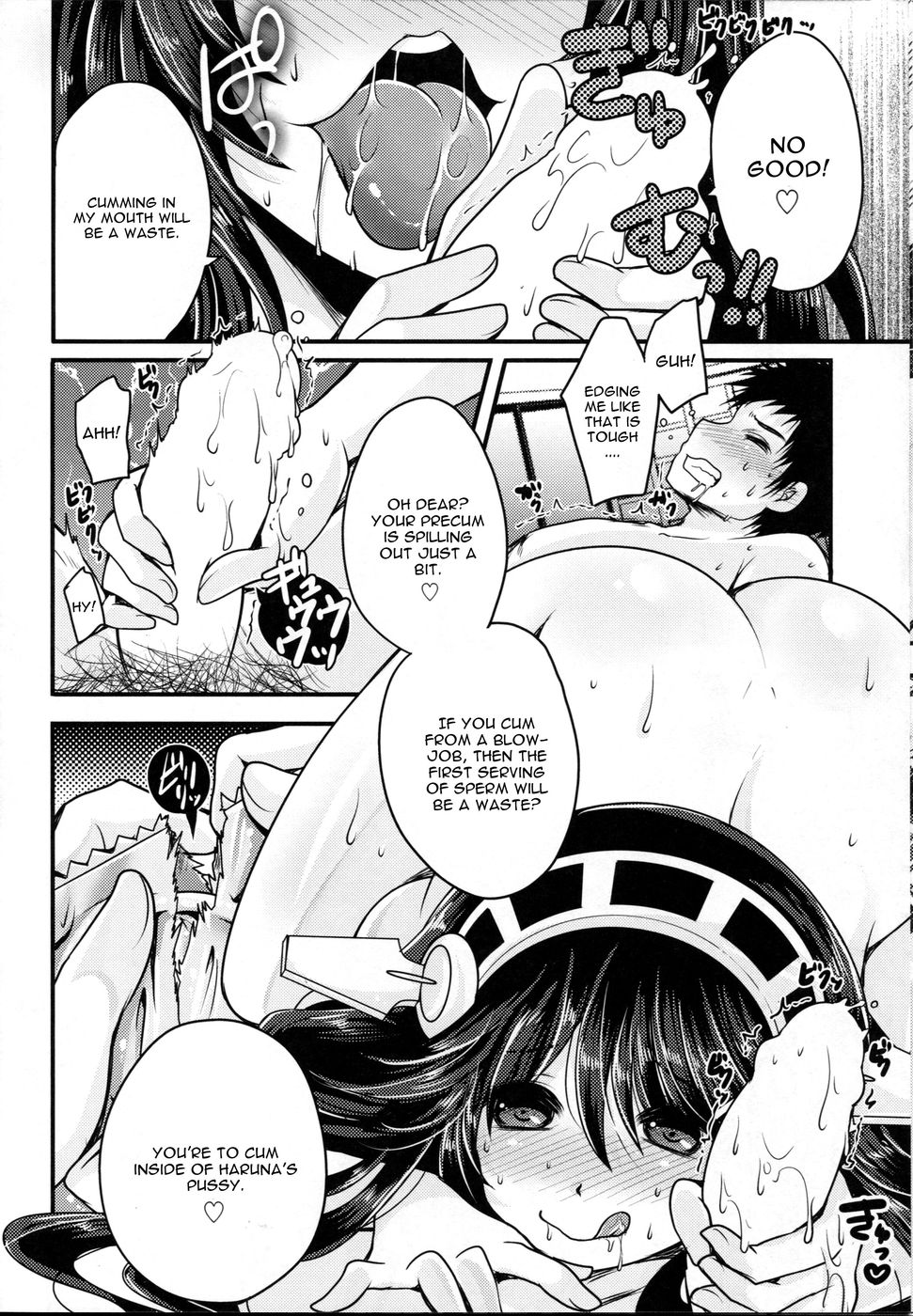 Hentai Manga Comic-Diamond Rhapsody-Read-9